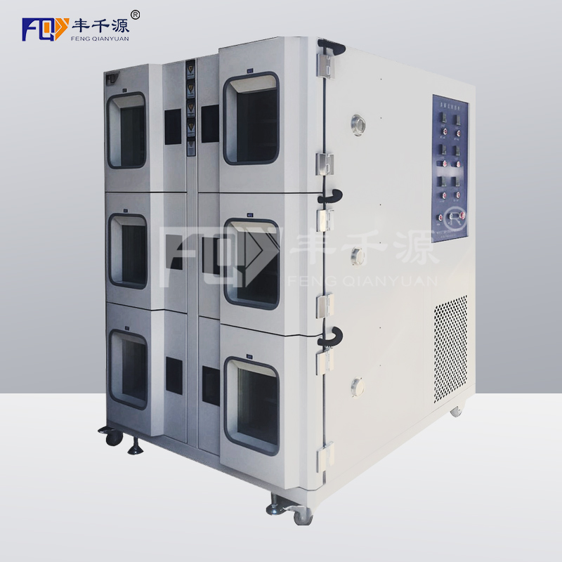 丰千源 六箱式高低温试验箱 模拟环境测试老化设备 恒温恒湿实验箱可程式
